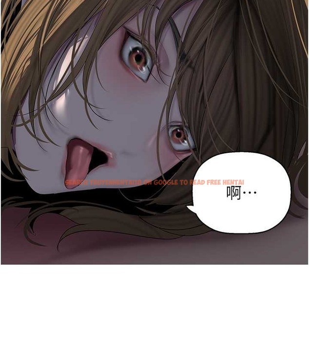 查看漫画美麗新世界 - 第254話-三個人的團隊合作 - www.tymanga.com中的2067727图片