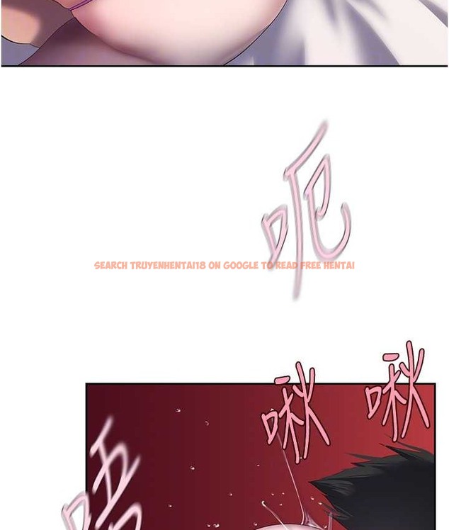 查看漫画美麗新世界 - 第254話-三個人的團隊合作 - www.tymanga.com中的2067734图片