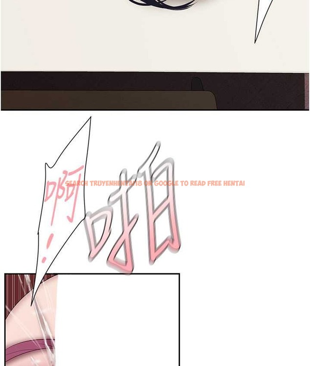 查看漫画美麗新世界 - 第254話-三個人的團隊合作 - www.tymanga.com中的2067744图片