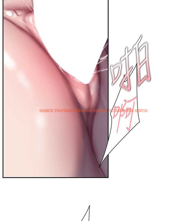 查看漫画美麗新世界 - 第254話-三個人的團隊合作 - www.tymanga.com中的2067745图片