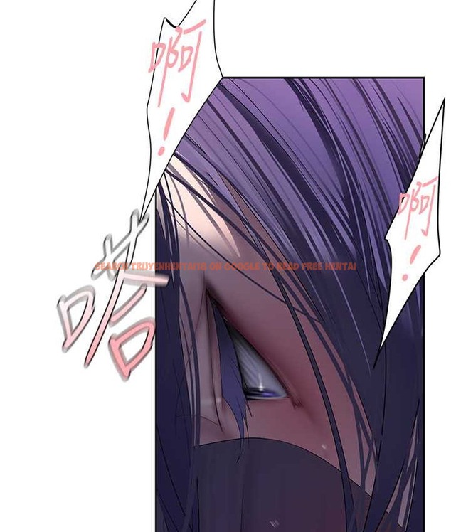 查看漫画美麗新世界 - 第254話-三個人的團隊合作 - www.tymanga.com中的2067746图片