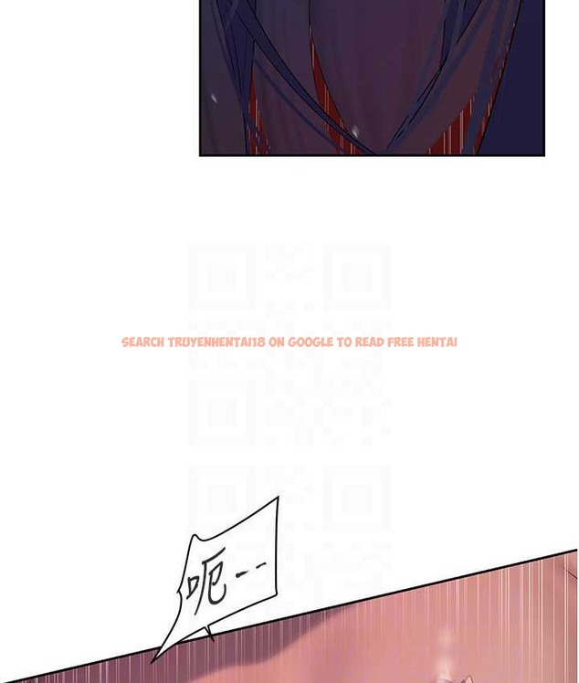 查看漫画美麗新世界 - 第254話-三個人的團隊合作 - www.tymanga.com中的2067747图片