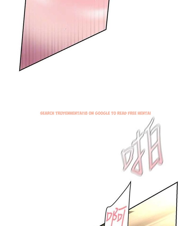 查看漫画美麗新世界 - 第254話-三個人的團隊合作 - www.tymanga.com中的2067752图片