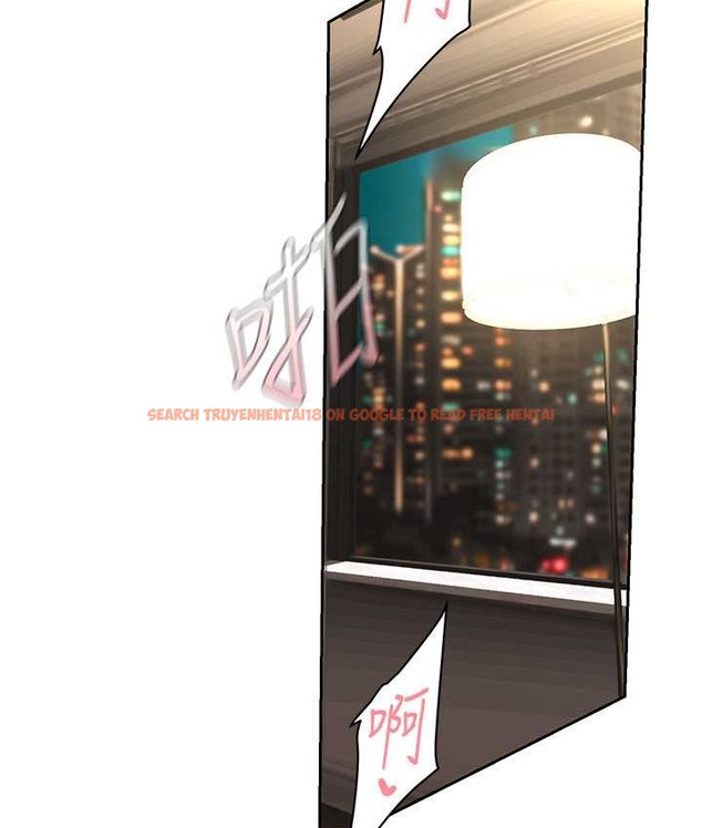 查看漫画美麗新世界 - 第254話-三個人的團隊合作 - www.tymanga.com中的2067753图片