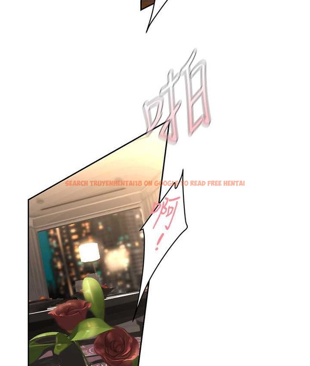 查看漫画美麗新世界 - 第254話-三個人的團隊合作 - www.tymanga.com中的2067754图片