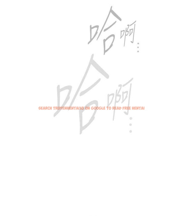 查看漫画美麗新世界 - 第254話-三個人的團隊合作 - www.tymanga.com中的2067780图片