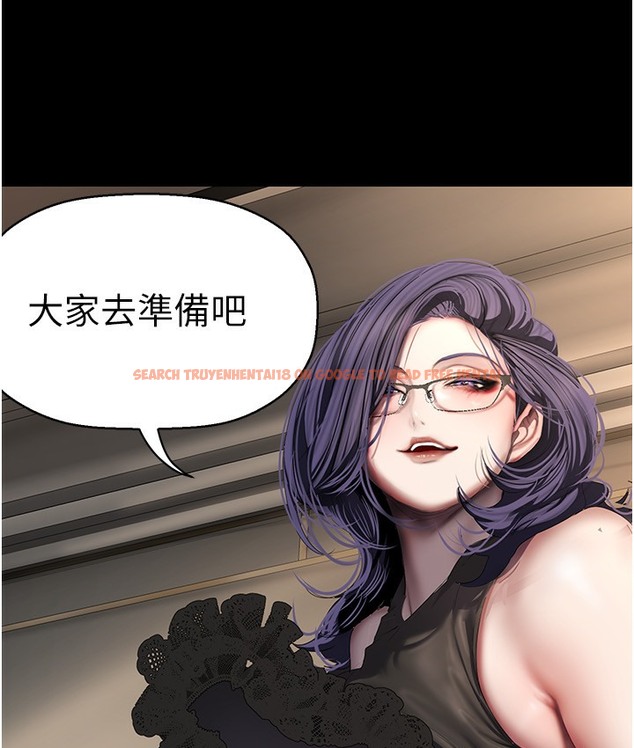 查看漫画美麗新世界 - 第255話-車周沅的變態癖好 - www.tymanga.com中的2113403图片