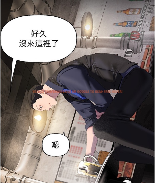 查看漫画美麗新世界 - 第255話-車周沅的變態癖好 - www.tymanga.com中的2113417图片