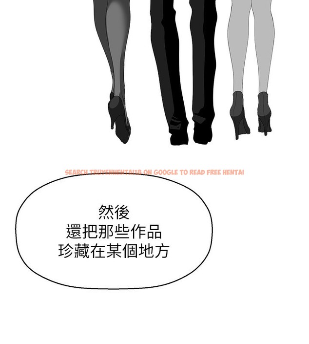 查看漫画美麗新世界 - 第255話-車周沅的變態癖好 - www.tymanga.com中的2113424图片