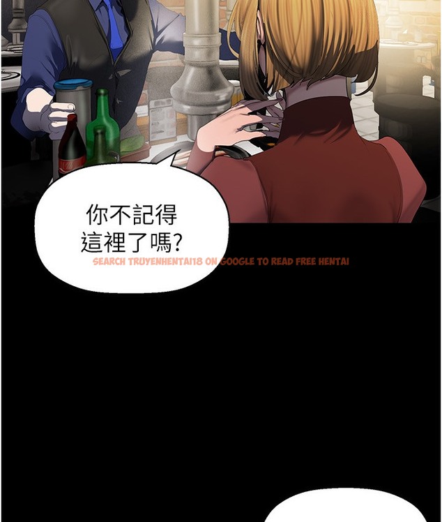 查看漫画美麗新世界 - 第255話-車周沅的變態癖好 - www.tymanga.com中的2113434图片