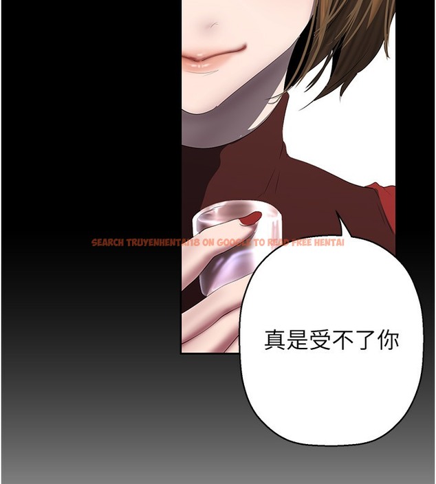 查看漫画美麗新世界 - 第255話-車周沅的變態癖好 - www.tymanga.com中的2113441图片