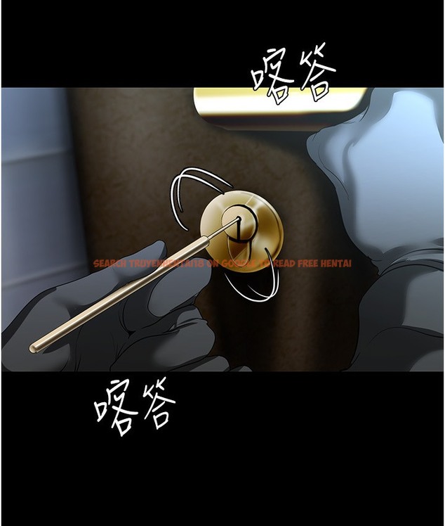 查看漫画美麗新世界 - 第255話-車周沅的變態癖好 - www.tymanga.com中的2113455图片