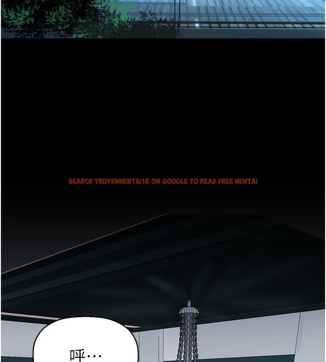 查看漫画美麗新世界 - 第255話-車周沅的變態癖好 - www.tymanga.com中的2113458图片