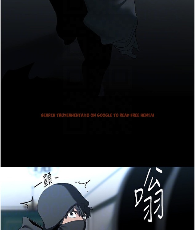 查看漫画美麗新世界 - 第255話-車周沅的變態癖好 - www.tymanga.com中的2113461图片