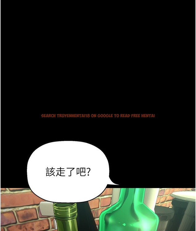 查看漫画美麗新世界 - 第255話-車周沅的變態癖好 - www.tymanga.com中的2113466图片