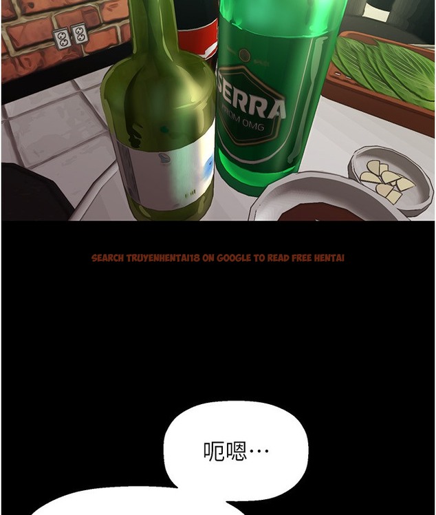 查看漫画美麗新世界 - 第255話-車周沅的變態癖好 - www.tymanga.com中的2113467图片