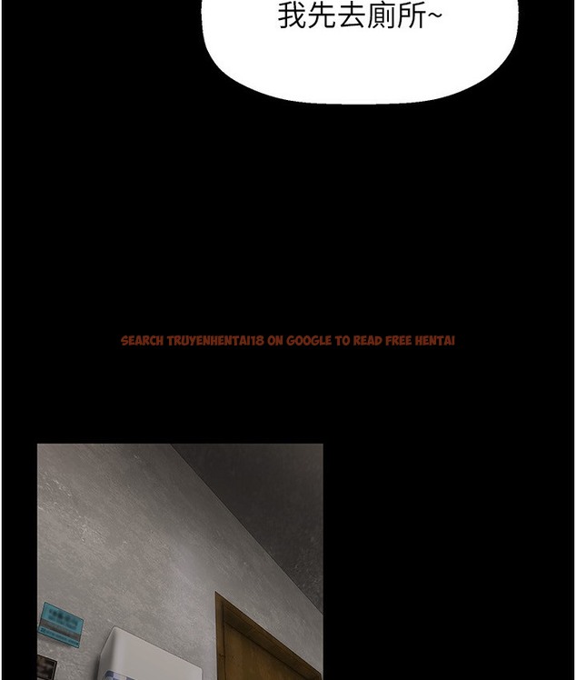 查看漫画美麗新世界 - 第255話-車周沅的變態癖好 - www.tymanga.com中的2113473图片