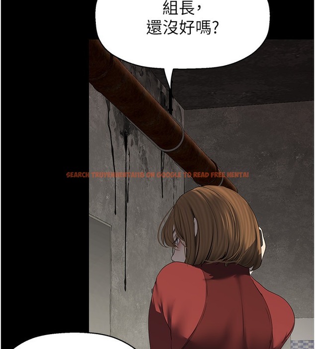 查看漫画美麗新世界 - 第255話-車周沅的變態癖好 - www.tymanga.com中的2113475图片