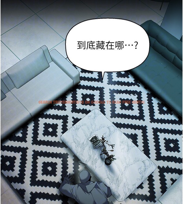 查看漫画美麗新世界 - 第255話-車周沅的變態癖好 - www.tymanga.com中的2113480图片