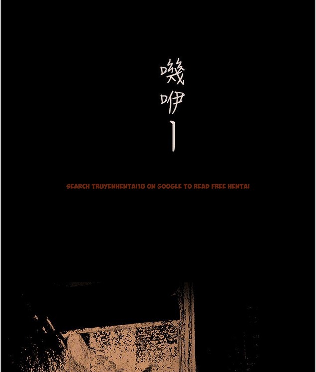 查看漫画美麗新世界 - 第255話-車周沅的變態癖好 - www.tymanga.com中的2113486图片