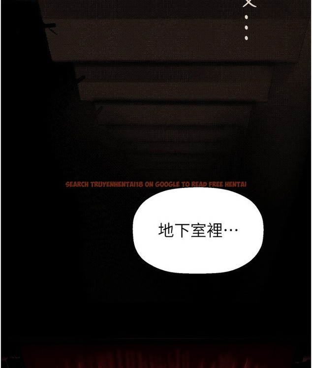 查看漫画美麗新世界 - 第255話-車周沅的變態癖好 - www.tymanga.com中的2113490图片