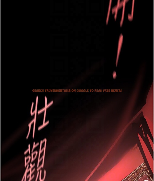 查看漫画美麗新世界 - 第255話-車周沅的變態癖好 - www.tymanga.com中的2113494图片