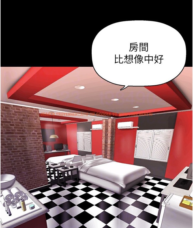 查看漫画美麗新世界 - 第255話-車周沅的變態癖好 - www.tymanga.com中的2113504图片