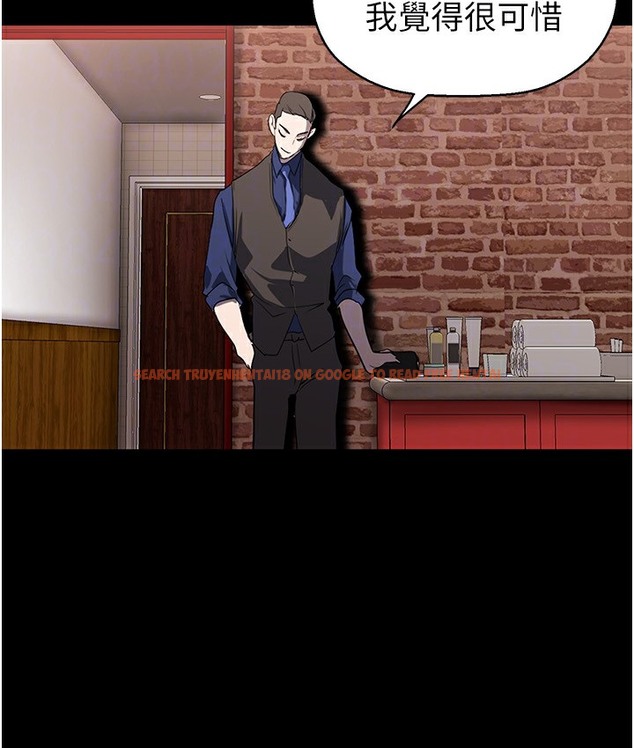 查看漫画美麗新世界 - 第255話-車周沅的變態癖好 - www.tymanga.com中的2113514图片