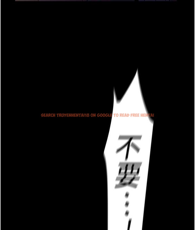 查看漫画美麗新世界 - 第256話-車周沅的真心 - www.tymanga.com中的2135292图片