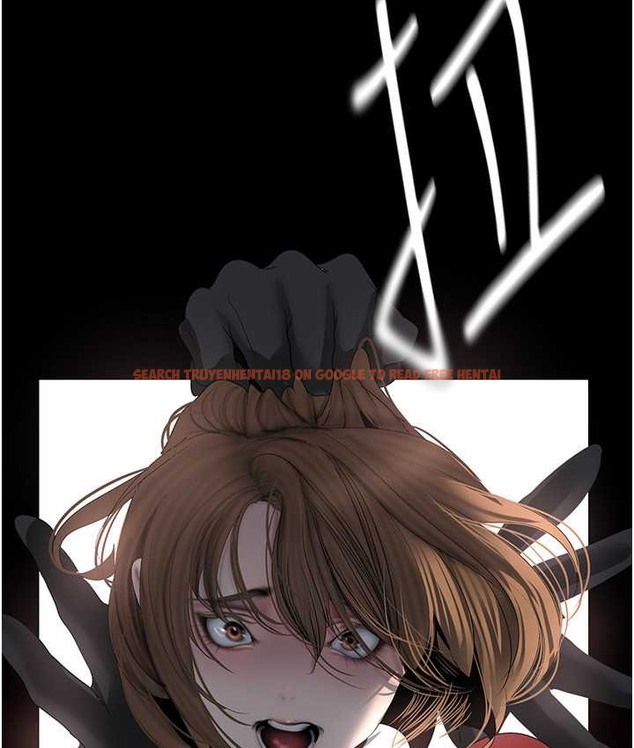 查看漫画美麗新世界 - 第256話-車周沅的真心 - www.tymanga.com中的2135295图片