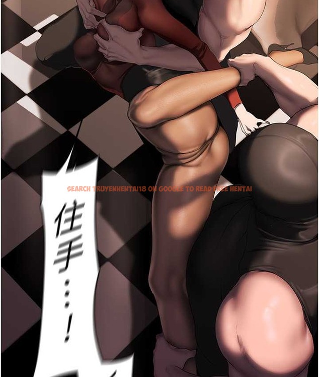 查看漫画美麗新世界 - 第256話-車周沅的真心 - www.tymanga.com中的2135301图片