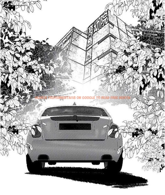 查看漫画美麗新世界 - 第256話-車周沅的真心 - www.tymanga.com中的2135306图片