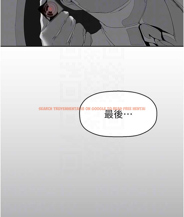 查看漫画美麗新世界 - 第256話-車周沅的真心 - www.tymanga.com中的2135322图片