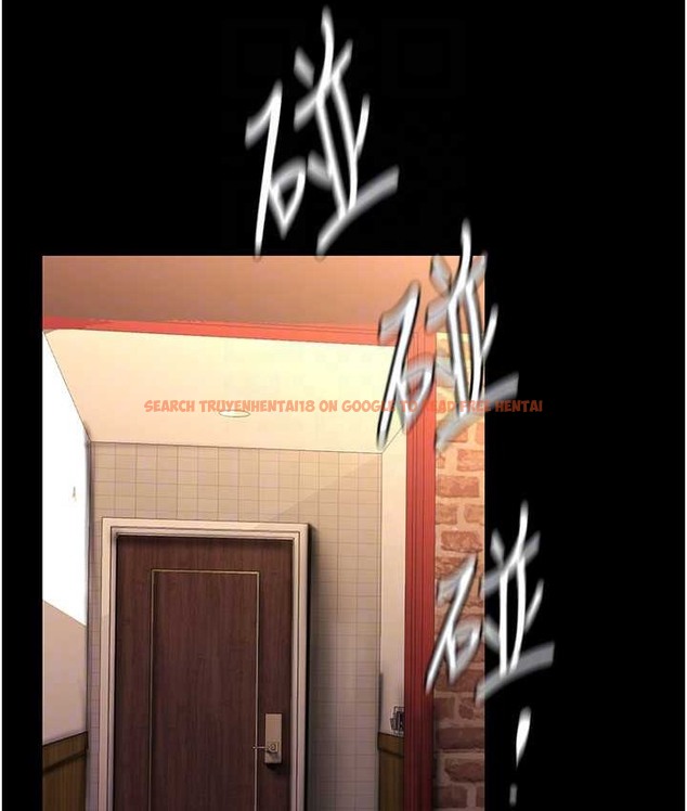 查看漫画美麗新世界 - 第256話-車周沅的真心 - www.tymanga.com中的2135350图片