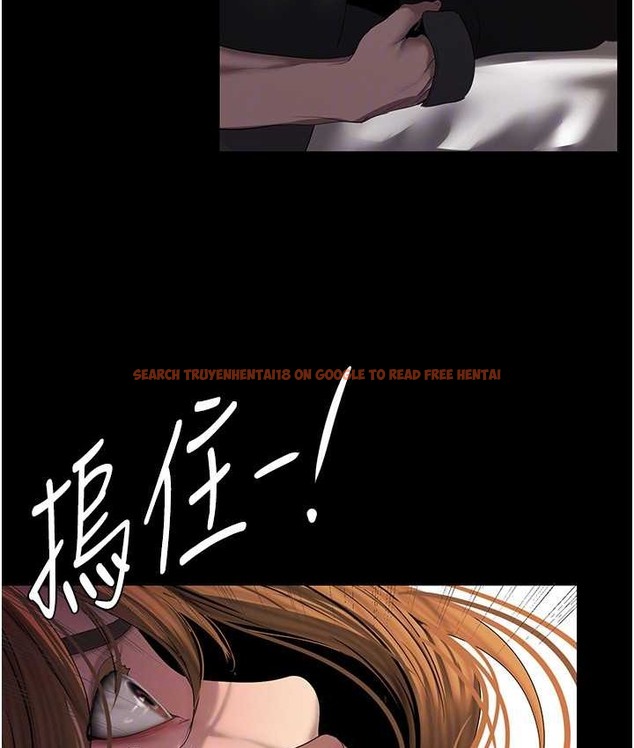 查看漫画美麗新世界 - 第256話-車周沅的真心 - www.tymanga.com中的2135353图片