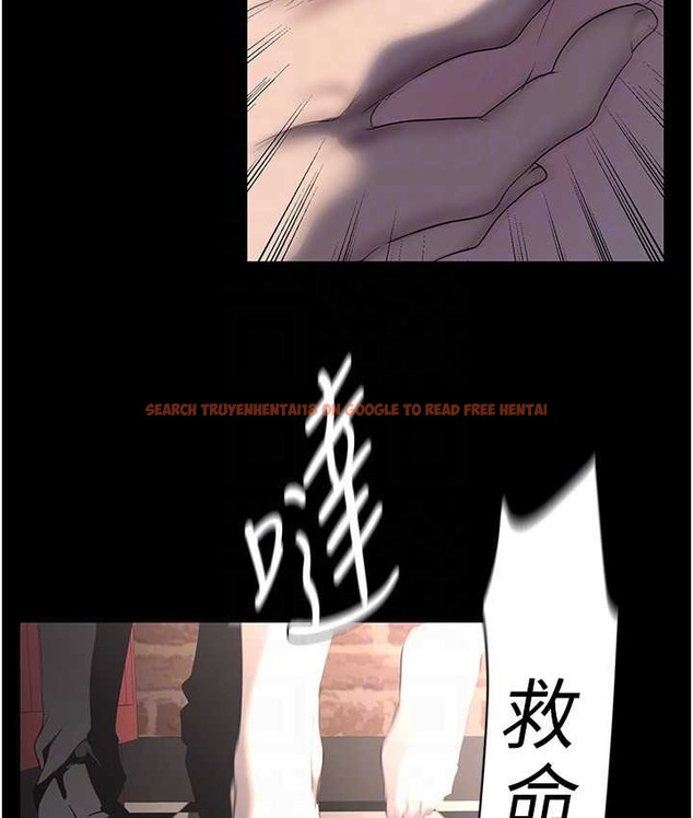 查看漫画美麗新世界 - 第256話-車周沅的真心 - www.tymanga.com中的2135368图片