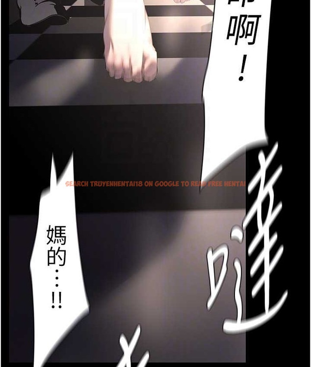 查看漫画美麗新世界 - 第256話-車周沅的真心 - www.tymanga.com中的2135369图片
