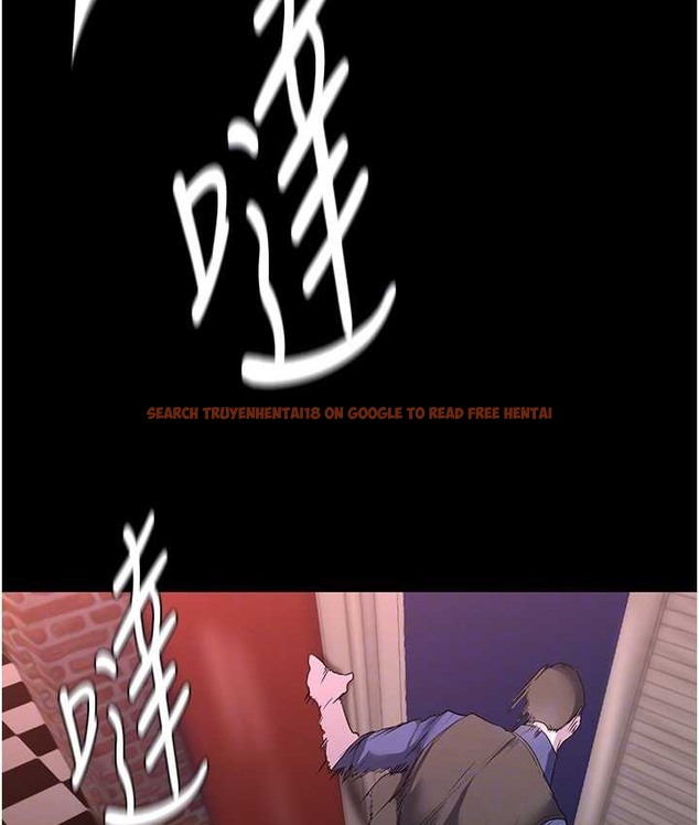 查看漫画美麗新世界 - 第256話-車周沅的真心 - www.tymanga.com中的2135370图片