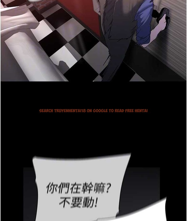 查看漫画美麗新世界 - 第256話-車周沅的真心 - www.tymanga.com中的2135371图片