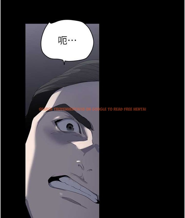 查看漫画美麗新世界 - 第256話-車周沅的真心 - www.tymanga.com中的2135374图片