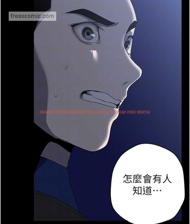 查看漫画美麗新世界 - 第256話-車周沅的真心 - www.tymanga.com中的2135380图片