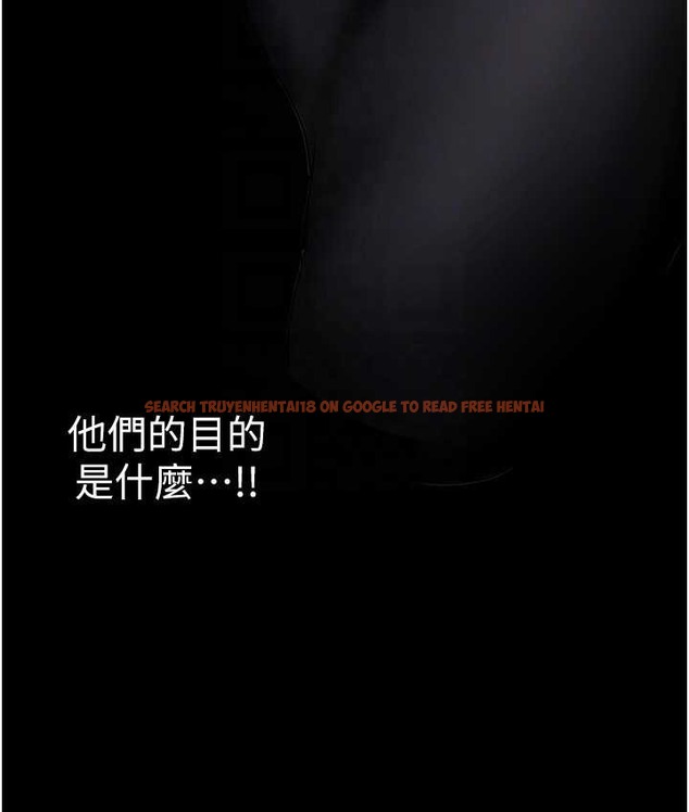 查看漫画美麗新世界 - 第256話-車周沅的真心 - www.tymanga.com中的2135386图片