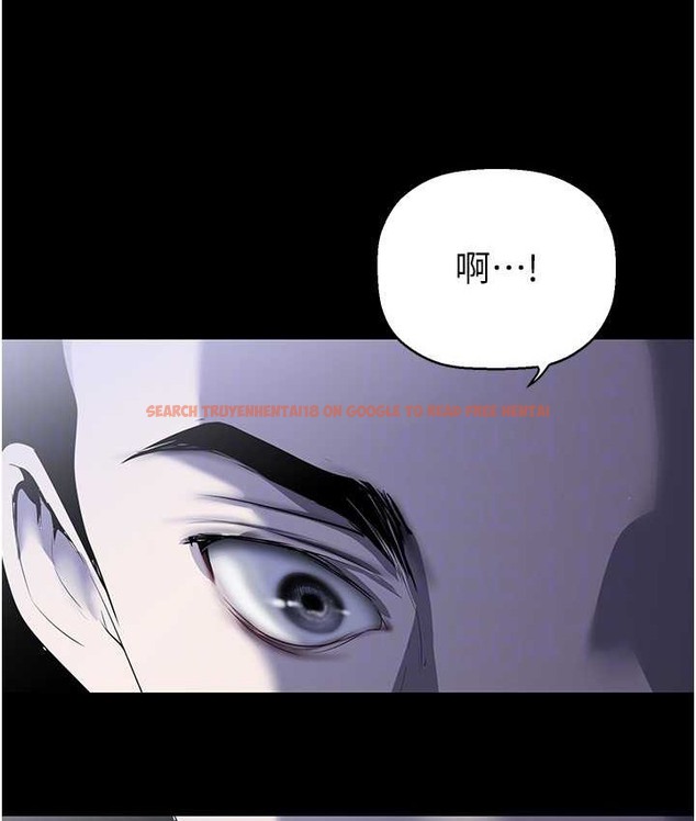 查看漫画美麗新世界 - 第256話-車周沅的真心 - www.tymanga.com中的2135387图片
