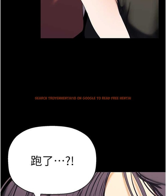 查看漫画美麗新世界 - 第256話-車周沅的真心 - www.tymanga.com中的2135391图片
