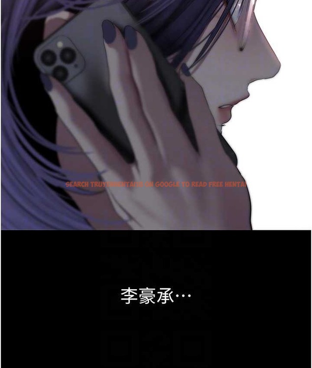 查看漫画美麗新世界 - 第256話-車周沅的真心 - www.tymanga.com中的2135396图片