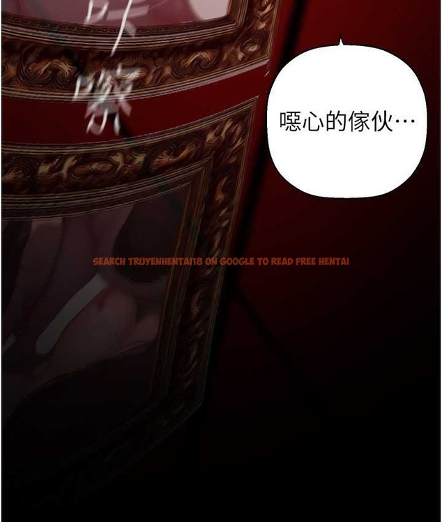 查看漫画美麗新世界 - 第256話-車周沅的真心 - www.tymanga.com中的2135400图片