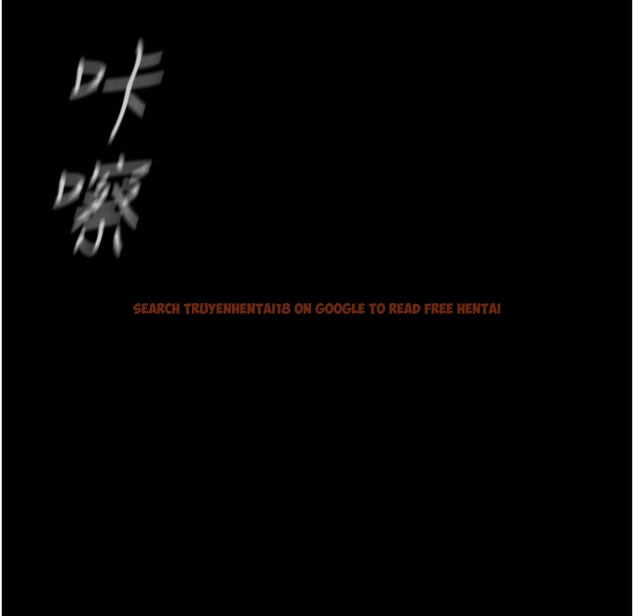 查看漫画美麗新世界 - 第257話-陷入火海的兩個人 - www.tymanga.com中的2261240图片