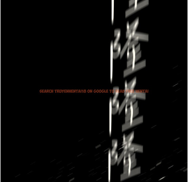 查看漫画美麗新世界 - 第257話-陷入火海的兩個人 - www.tymanga.com中的2261248图片