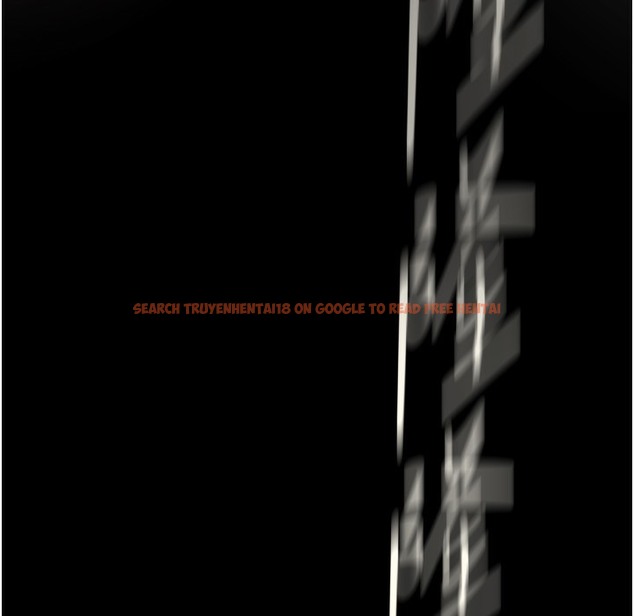 查看漫画美麗新世界 - 第257話-陷入火海的兩個人 - www.tymanga.com中的2261256图片