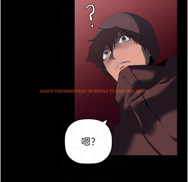 查看漫画美麗新世界 - 第257話-陷入火海的兩個人 - www.tymanga.com中的2261265图片